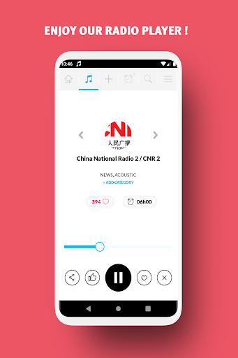 Radio China - FM Radio Screen 2