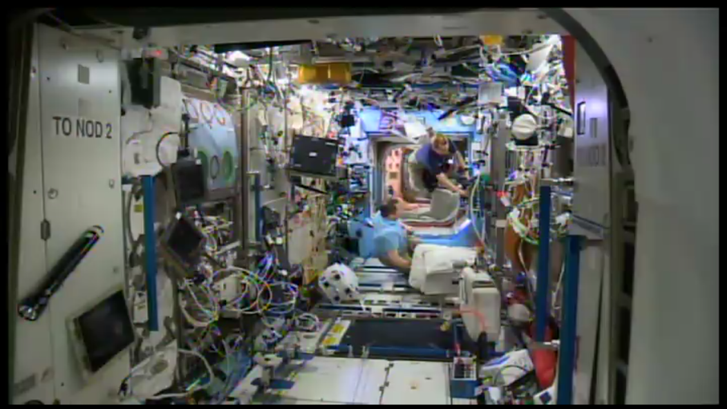 ISS Live Now: Unsere Erde Live 