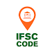 IFSC Code - All India Bank - Androidアプリ