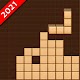 Wooden Block Puzzle - Free Brain Puzzle Game
