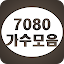 썸네일 이미지