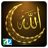 Islamic Music ( Ringtones ) icon