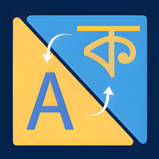 Assamese to English Translator logo