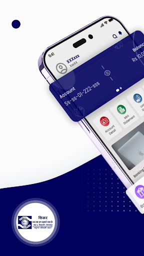 Android application Shikhar Smart App screenshort