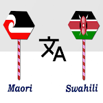Cover Image of Télécharger Maori To Swahili Translator  APK