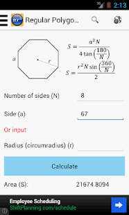 Maths Formulas Lite Screenshot