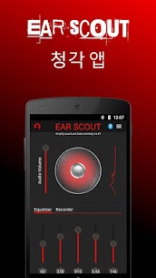 Ear Scout: 최고 청각 (PREMIUM) 1.5.8 1