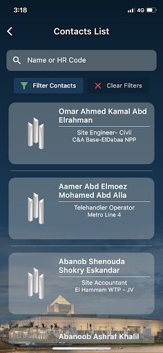 Hassan Allam Portal Screen 2