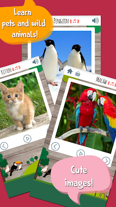 Kids Zoo Game: Toddler Gamesのおすすめ画像2