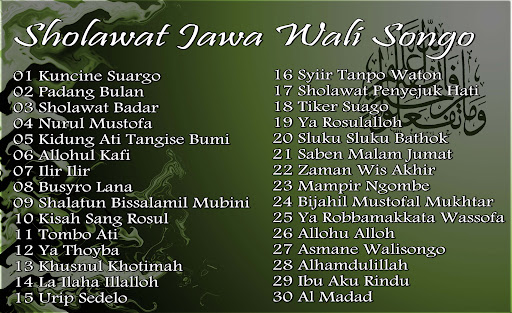 Sholawat Jawa Wali Songo Mp3
