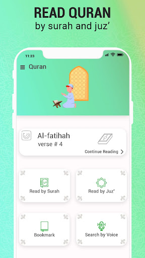 Quran - القرأن الكريم Screen 2
