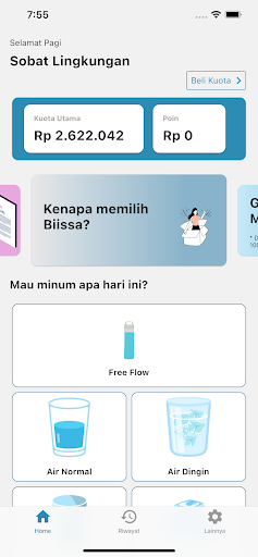 Android application Biissa Water screenshort
