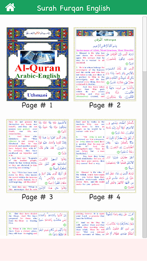 Surah Furqan in English Screen 3