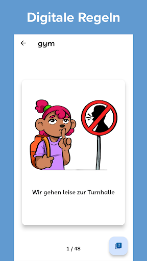 Android application MiniJim screenshort