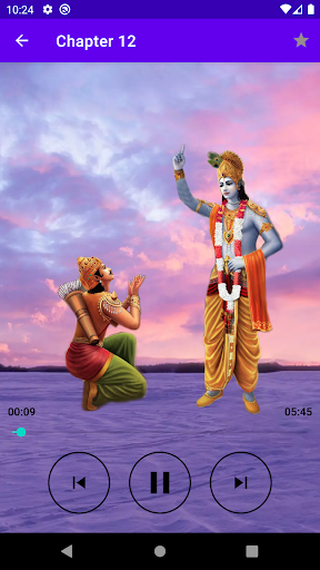 Bhagavad-Gita with Audios Screen 3