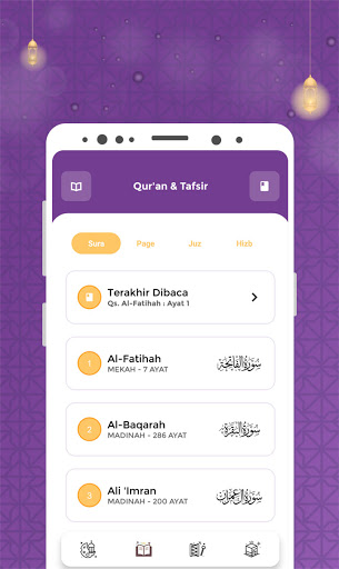 Tuntunan Sholat Lengkap Screen 3