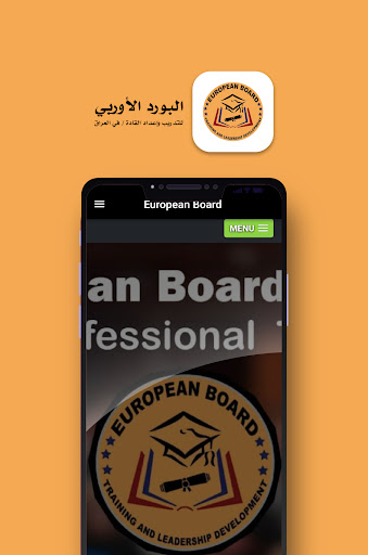 Android application European Board screenshort