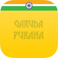 Garuda Purana