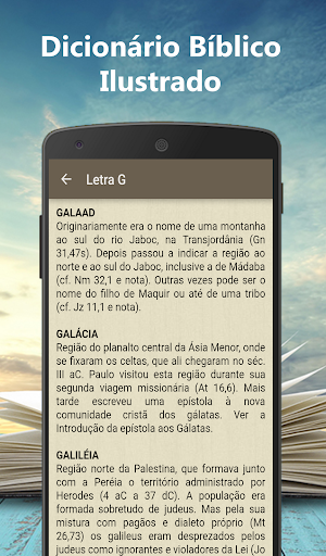 Android application Dicionário Bíblico Ilustrado screenshort