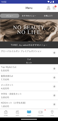 THREE...by velvet Screen 3