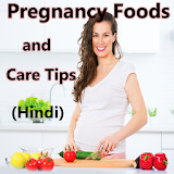 Pregnancy Tips in Hindi icon