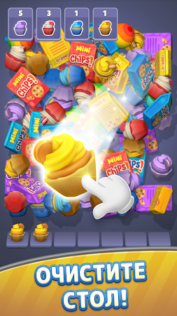 Game screenshot Match Goods-головоломка apk download