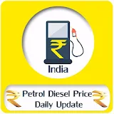 Petrol Diesel Price Daily Update icon