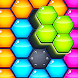 Hexa Block Puzzle 2021 - Androidアプリ