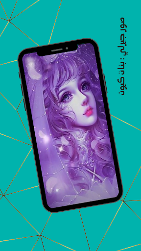 صور جيرلي  بنات كيوت