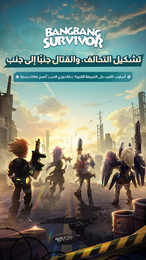 معاينة التطبيق
