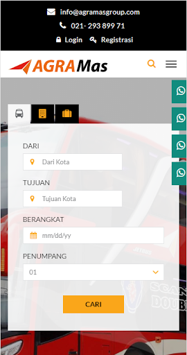 Android application AGRAMas screenshort