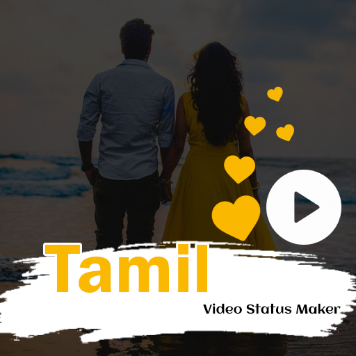 Tamil Lyrical Video Maker logo