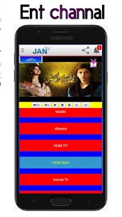 JAN TV Apk (sports, FM,Darama) app for Android 3