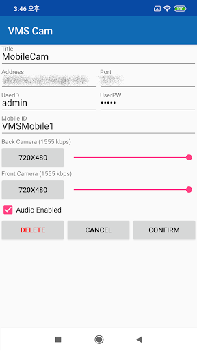 VMS Cam Screen 2
