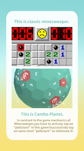 Combo Planet Screenshot
