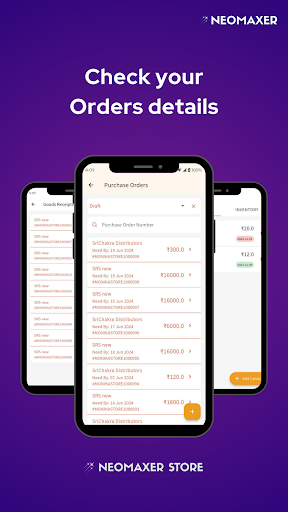 Neomaxer Store Screen 3