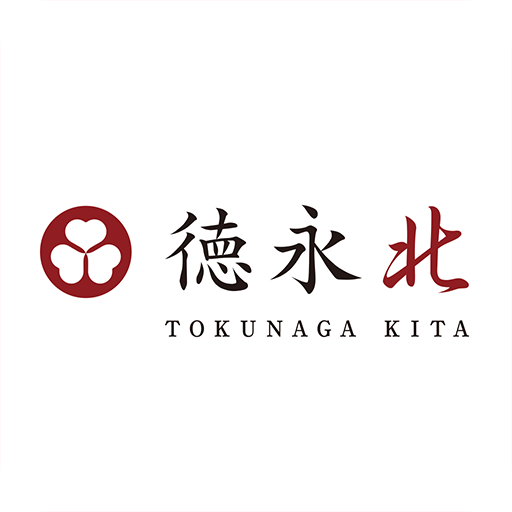 徳永北・京町茶寮　とくなが logo