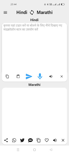 پیش نمایش برنامه