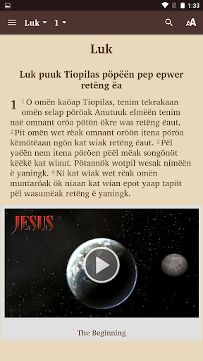 Weri - Bible Screen 2