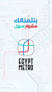 Egypt Metro