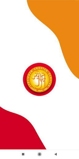 Android application Jyot screenshort