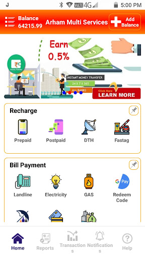 Android application Arham Multi Services screenshort
