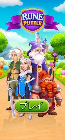 Game screenshot Rune Puzzle: Match 3 Kingdom mod apk