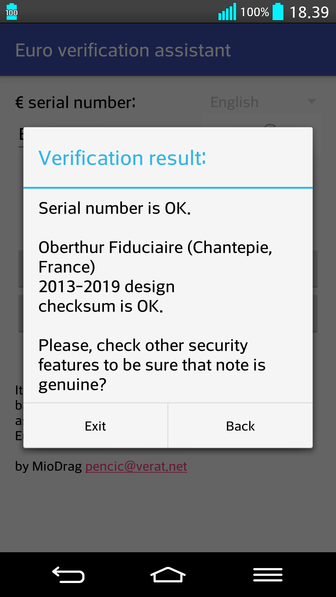 Android application Euro verification assistant screenshort