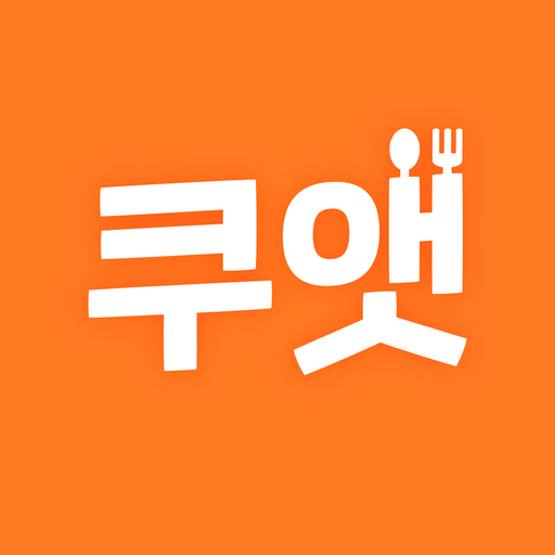 COOZROCK logo