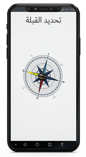 خريطة طرق الجزائر- بجودة عالية