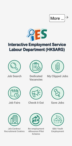 Android application Interactive Employment Service screenshort