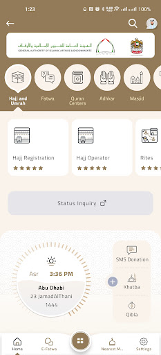 Android application AWQAF UAE screenshort