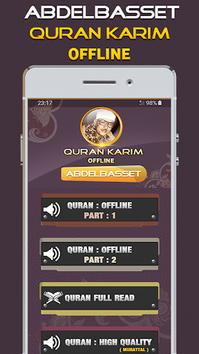 Android application Quran Majeed Abdul Basit screenshort