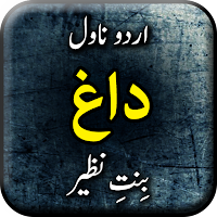 Daagh by Bint e Nazeer - Urdu 